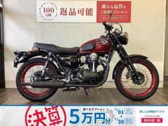 カワサキ　Ｗ８００