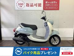 ヤマハ　ビーノ　２０１９年モデル