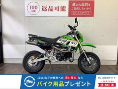 カワサキ　ＫＳＲ１１０　クラッチ　ノジママフラー
