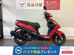 ヤマハ　シグナスＸ　ＳＲ　２０１６年モデル