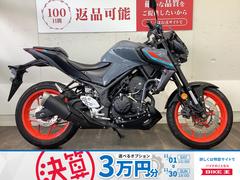 ヤマハ　ＭＴ−２５