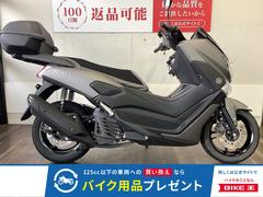 ヤマハ　ＮＭＡＸ