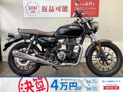 ホンダ　ＧＢ３５０