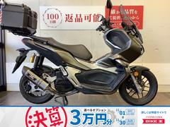 ホンダ　ＡＤＶ１５０