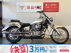 ヤマハ　ドラッグスター２５０