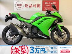 カワサキ　Ｎｉｎｊａ　２５０