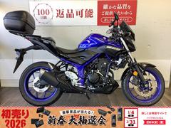 ヤマハ　ＭＴ−２５　２０１９年モデル　リアボックス