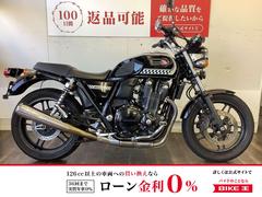 ホンダ　ＣＢ１１００
