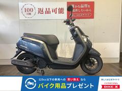 ホンダ　エイプ　100　APE100　佐賀　九州　久留米　福岡　原付　125　YBR　PCX 原付スクーター 久留米市(福岡)のバイク一覧｜新車・中古バイクなら