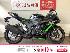 ZX-6Rのオールペン【福岡市城南区】（Strategyの作業実績 2023