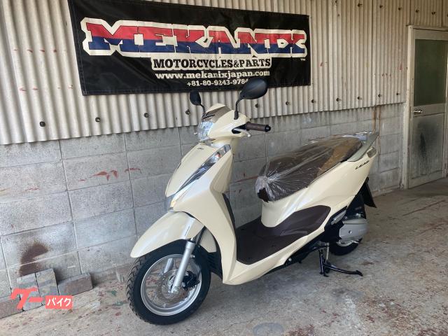 ホンダ リード125 国内未登録 並行輸入車｜メカニクス モーター