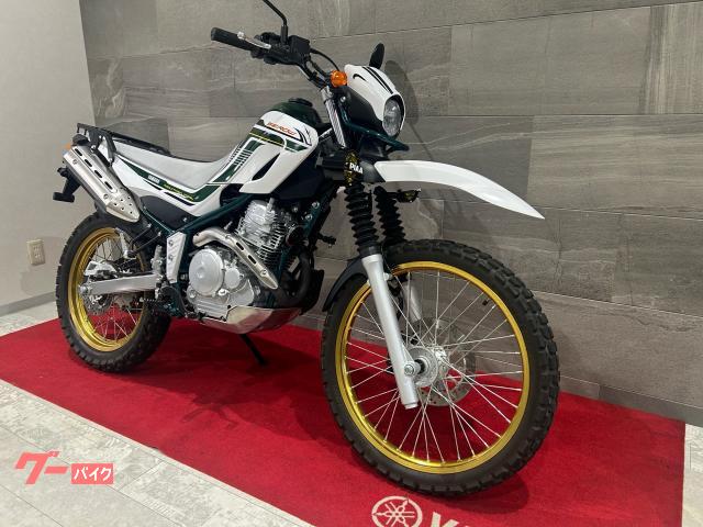 ヤマハ セロー250 ファイナルエディション｜YSP筑紫｜新車
