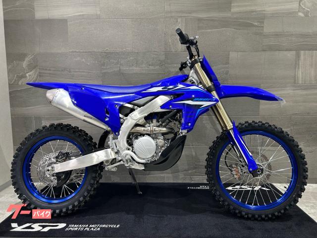 ＹＺ２５０ＦＸ