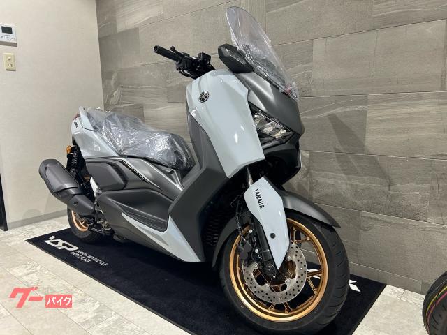 Aです(*^^*)他の方は購入不可‼ ヤマハ X－MAX250｜YSP筑紫｜新車・中古バイクなら