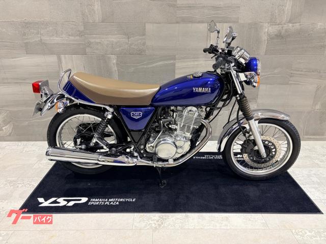 ＳＲ４００　ファイナルエディション