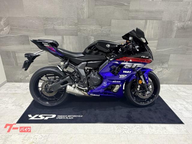 ＹＺＦ−Ｒ７　ＹＡＭＡＬＵＢＥ外装セット