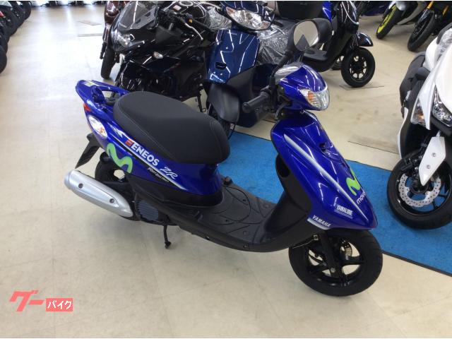 原付スクーター 鹿児島県のバイク一覧 新車 中古バイクなら グーバイク