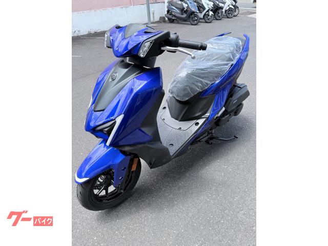 ヤマハ シグナスX｜バイクフォーラム和田店｜新車・中古バイクなら