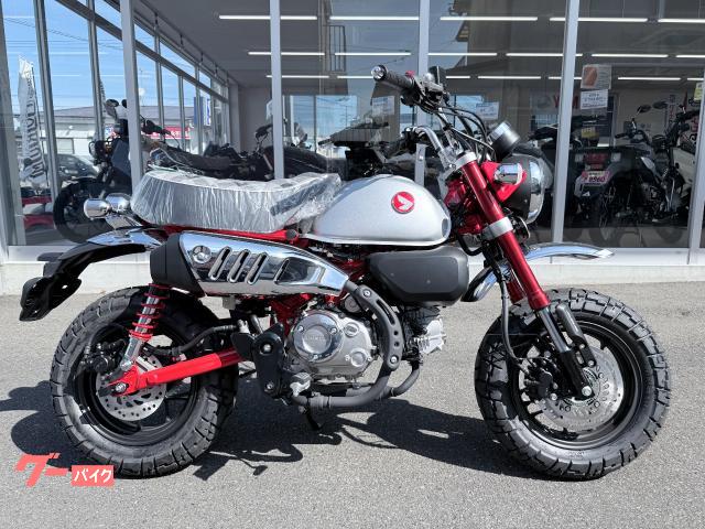 モンキー１２５