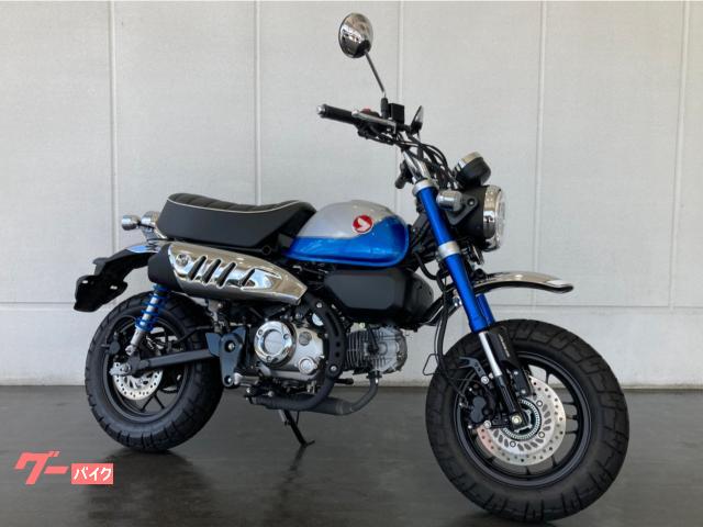 モンキー１２５(ホンダ) 福岡県のバイク一覧｜新車・中古バイクなら【グーバイク】