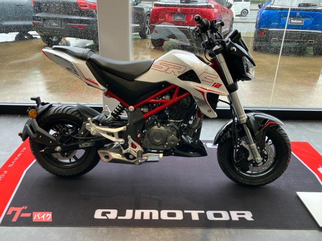 新車即納可能！！　ＳＲＦ　１２