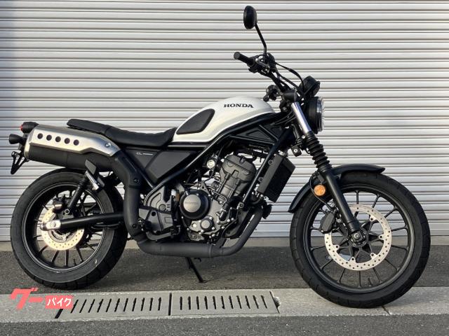 ＣＬ２５０　２０２３年モデル　スクランブラースタイル　アシスト＆スリッパークラッチ　灯火類ＬＥＤ