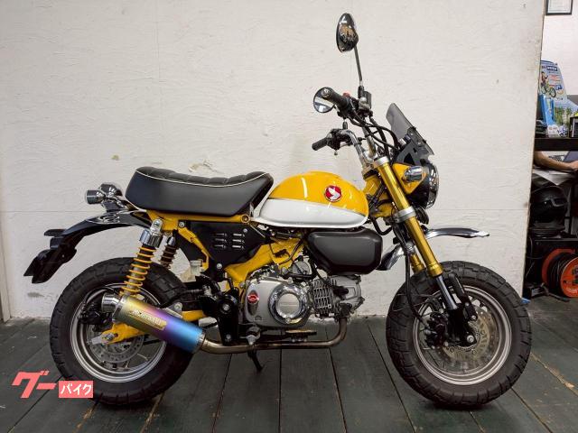 モンキー１２５　ＡＢＳ　モリワキマフラー　スクリーン　バッテリー新品