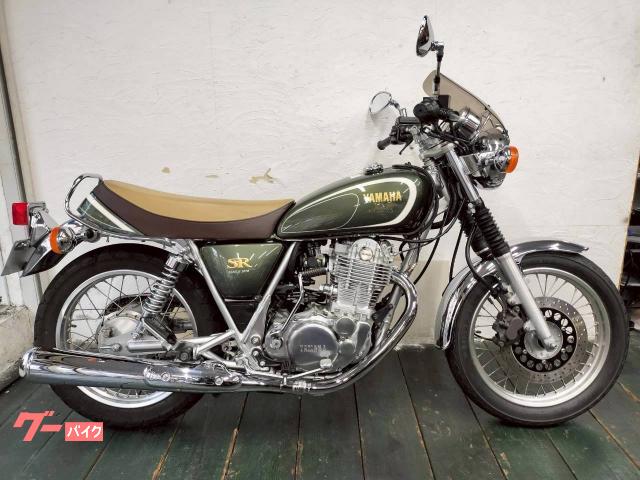 SR400 35周年記念モデル 2オーナー車 ETC