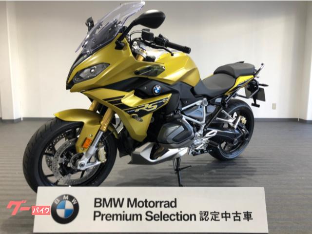 車両情報 Bmw R1250rs Bmwモトラッド バルコム福岡西 中古バイク 新車バイク探しはバイクブロス