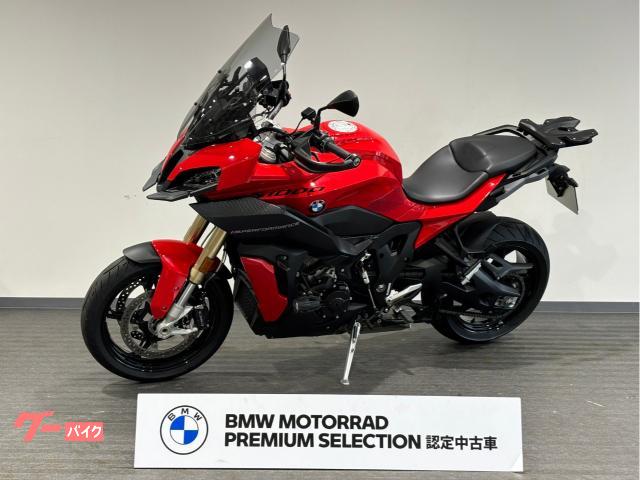 Ｓ１０００ＸＲ　プレミアムスタンダード　２０２１年モデル　ＥＴＣ　Ｐｕｉｇスクリーン　灯火類ＬＥＤ　ＥＳＡ　ＢＭＷ認定中古車