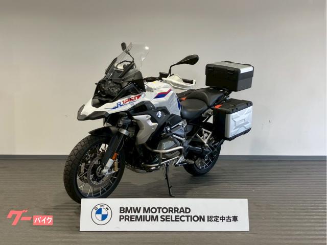 Ｒ１２５０ＧＳ　プレミアムスタンダード　２０２２年モデル　ＥＴＣ　３点パニア　エンジンガード　シートヒーター　ＢＭＷ認定中古車
