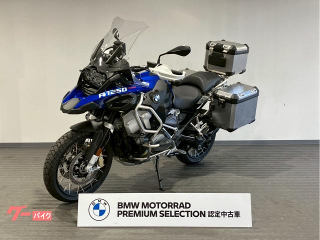 Ｒ１２５０ＧＳ　Ａｄｖｅｎｔｕｒｅ　プレミアムスタンダード　２０２４年モデル　ＥＴＣ　アルミ３点パニア　ＯＰアクラポ　認定中古車