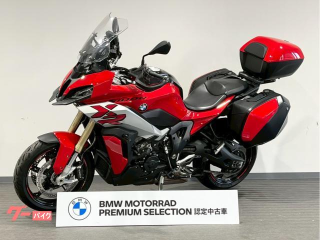 Ｓ１０００ＸＲ　プレミアムスタンダード　２０２０年モデル　ＥＴＣ　３点パニア　灯火類ＬＥＤ　ＢＭＷ認定中古車