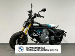 ＢＭＷ　ＣＥ０２　２０２４年モデル　ＥＴＣ　リバース機能　ペアライド　灯火類ＬＥＤ　ｅパルクーラー　ＢＭＷ認定中古車