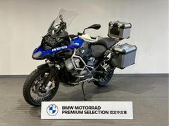 ＢＭＷ　Ｒ１２５０ＧＳ　Ａｄｖｅｎｔｕｒｅ　プレミアムスタンダード　２０２４年モデル　ＥＴＣ　アルミ３点パニア　ＯＰアクラポ　認定中古車
