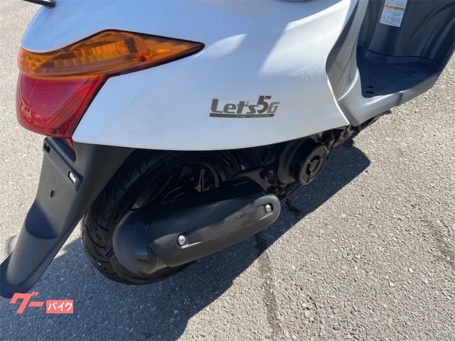 スズキ レッツ5G 個人出品 盗難防止機能付 中古結構美品 コケ傷なし 2種登録車両 エンジン絶好調 ガレージ保管車両 レッツ5G 空冷4ｻｲｸﾙ 4.5ps 73ｋｍ⁄L ﾀﾝｸ5L 安心！ ６ヶ月保証付