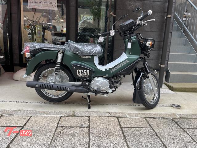 クロスカブ５０　　ＬＥＤ仕様　インジェクションモデル
