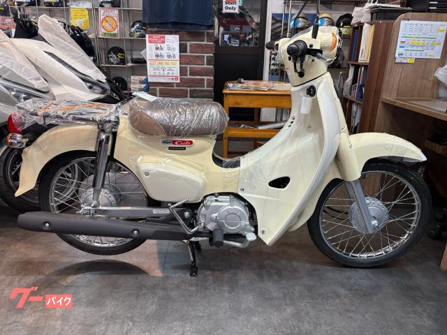 スーパーカブ５０　ＬＥＤ仕様　インジェクション　バージンベージュ