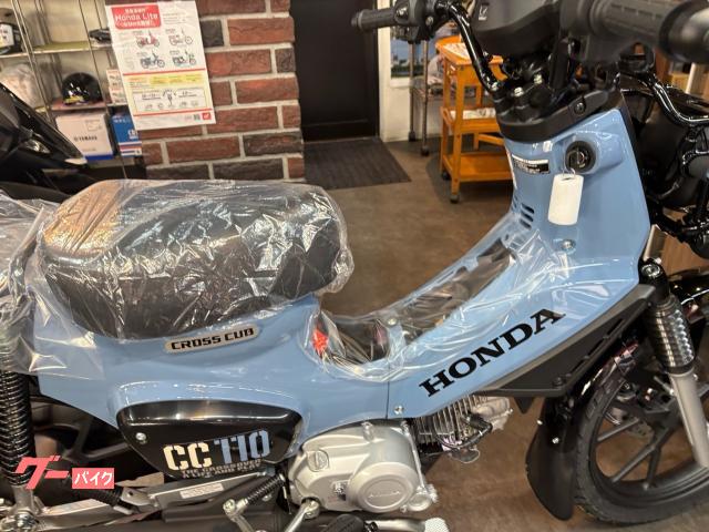 ホンダ クロスカブ110 ボニーブルー LED仕様 ABS仕様