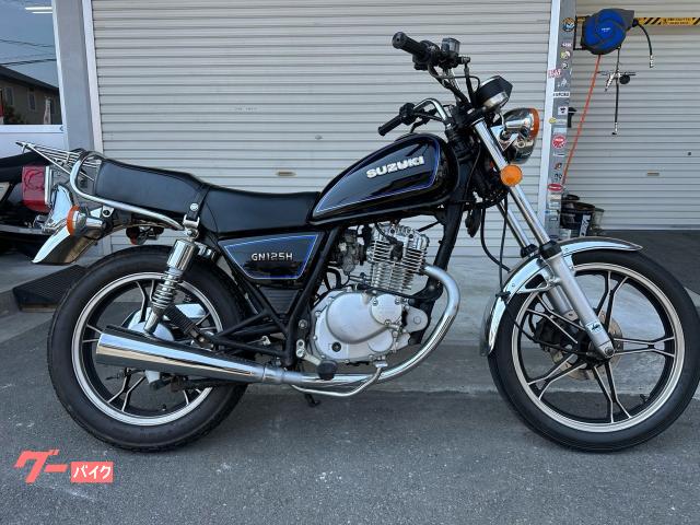 ＧＮ１２５Ｈ