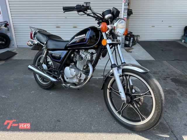 スズキ GN125H｜アオキモーターサイクル｜新車・中古バイクなら