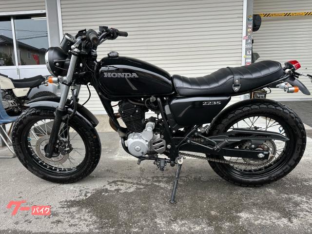 ホンダ CB223S タックロールシート マフラー ウインカー