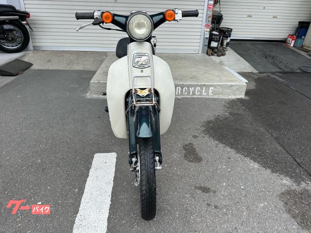 ホンダ リトルカブ インジェクション セル付｜アオキモーターサイクル