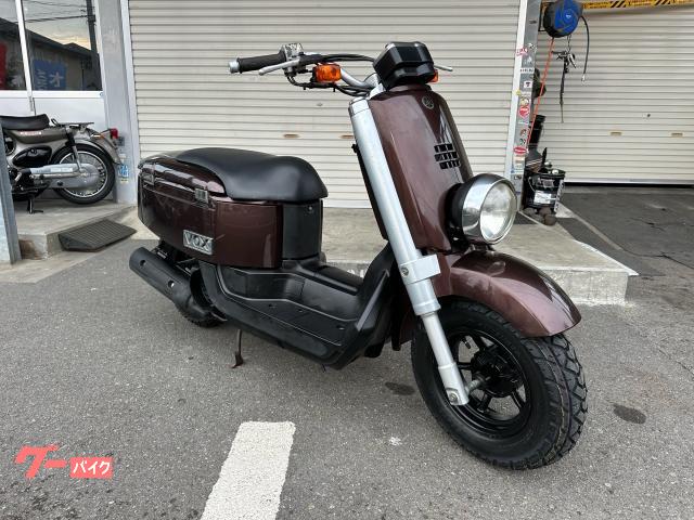 ヤマハ VOX｜アオキモーターサイクル｜新車・中古バイクなら