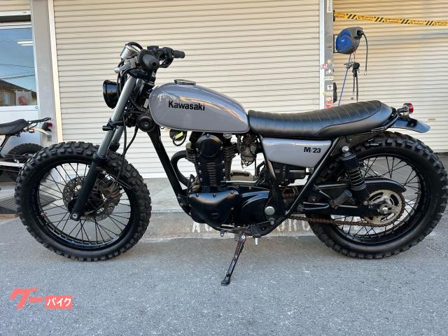 カワサキ 250TRトラッカー仕様｜アオキモーターサイクル｜新車