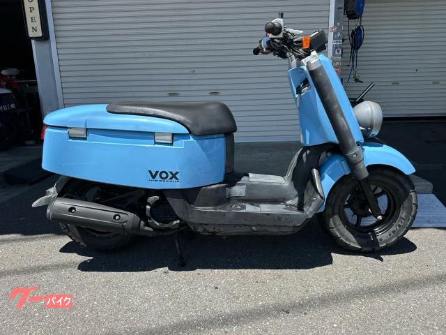 ヤマハ VOX｜アオキモーターサイクル｜新車・中古バイクなら