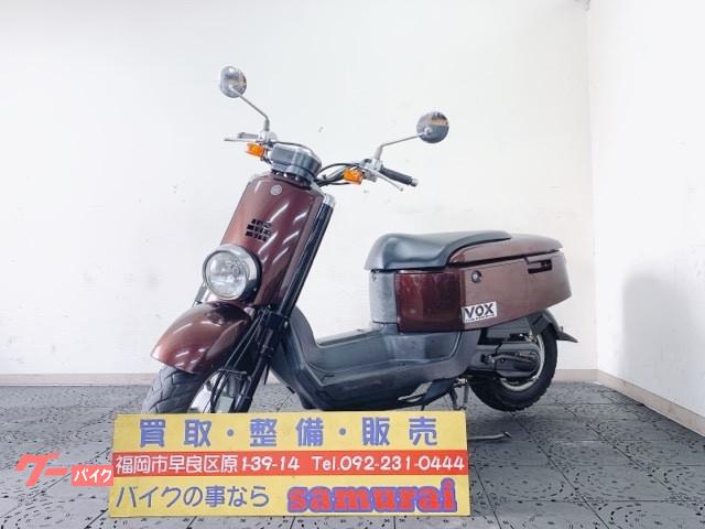 ヤマハ ｖｏｘ ｆｉインジェクション バイクショップ サムライ 新車 中古バイクなら グーバイク