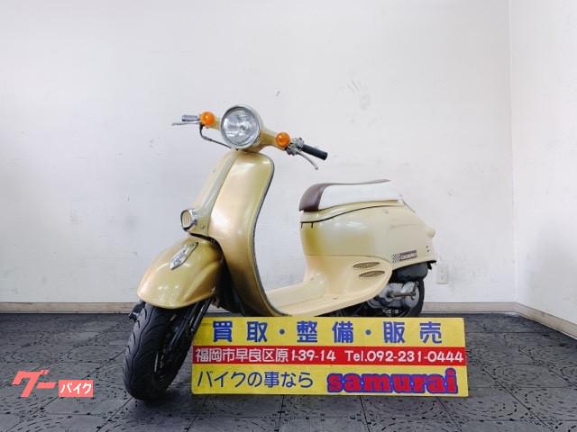 ホンダ ジョルノ ２サイクル バイクショップ サムライ 新車 中古バイクなら グーバイク