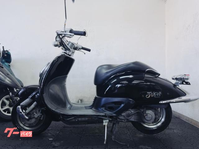 車両情報 ホンダ ジョーカー50 バイクショップ サムライ 中古バイク 新車バイク探しはバイクブロス