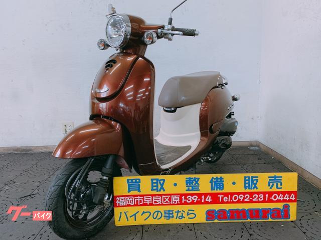 車両情報 ホンダ ジョルノ レンタルバイクsamurai 中古バイク 新車バイク探しはバイクブロス